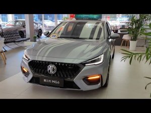 MG 6 - привезем из Китая