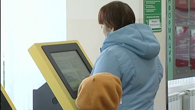 В Красноярске стало больше рабочих мест смотреть онлайн