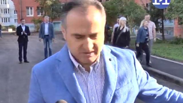 ремонт улицы Трудовая смотреть онлайн