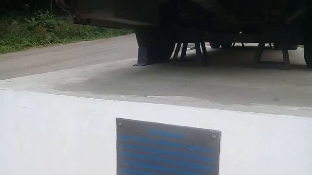 Самая необычная достопримечательность Южного берега Крыма – памятник троллейбусу. смотреть онлайн