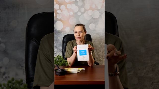 Распаковка корейских сокровищ от компании Атоми!