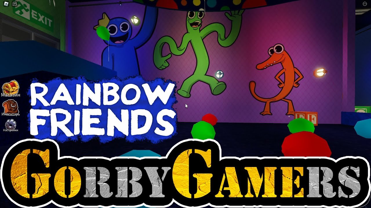 Обзор и прохождение игры Rainbow Friends в Роблоксе | ROBLOX