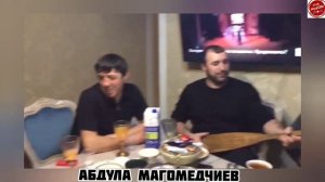 Абдула Магомедчиев "Куда ты ушла"