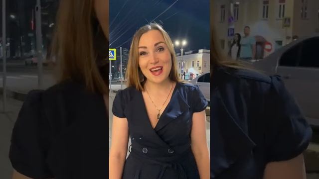 Отзыв о курсе Юлии Новосад "Профессионал-турагент" // Марина Иванова