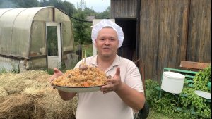 плов без слов, вкуснее рецепта не видел.MOV
