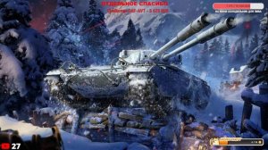 ОБ. 730 вариант 2 ИМБА или КАКТУС? #wot #wotconsole #миртанков