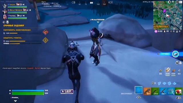 ВОЗВРАЩЕНИЕ СТАРЫХ ЭМОЦИЙ В ФОРТНАЙТ смотреть онлайн