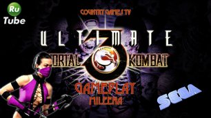 Ultimate Mortal Kombat 3: Mileena (Sega)