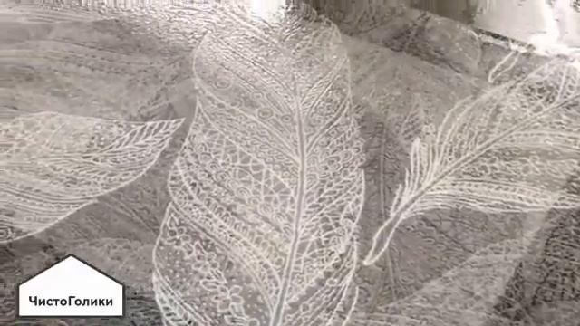Химчистка ковров в цеху с бесплатным вывозом и доставкой