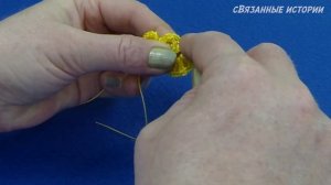 Вязание крючком. Цветы анютины глазки