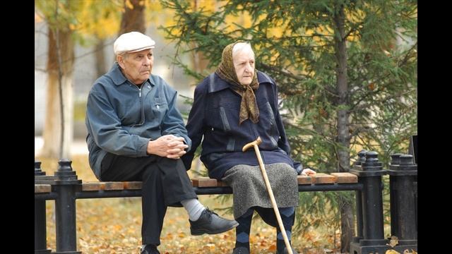 Материальная помощь пенсионерам от соцзащиты в 2021 году