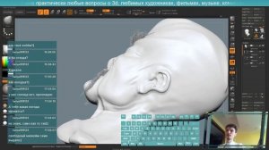 Создание бровей и усов в Zbrush. Фристайл-скульпт #19