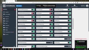 Полный гайд  по Aternos,все ВАЖНЫЕ настройки!