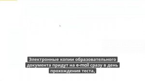 Онлайн курс 3602 — Моторист цементировочного агрегата