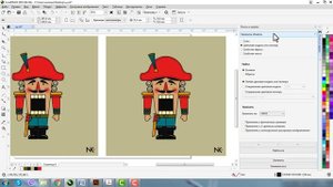 КАК ПЕРЕВЕСТИ ВСЕ ОБЪЕКТЫ В CMYK В ДВА КЛИКА. ВЕКТОР И РАСТР. COREL 19