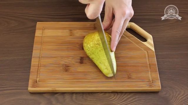Салат с грушей и сыром Эдель