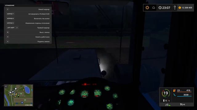 FarmingSimulator2017 часть первое начало посевной пшеницы и картофеля так же заготовка сечки