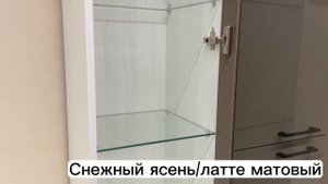 Гостиная "Грейс" обзор