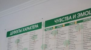 Начальник Управления по контролю за оборотом наркотиков посетил Здоровое Ставрополье