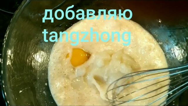 Японские булочки Хоккайдо мягкие и воздушные как пух смотреть онлайн