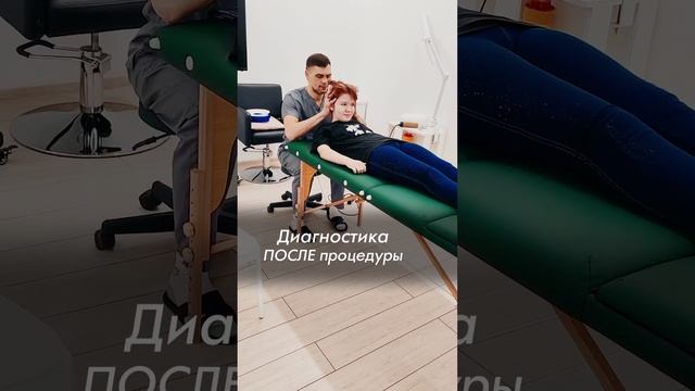 За спину уже можешь смотреть! Спазмы шеи убраны! Акупрессура подзатылочных мышц. АКУПРЕССУРА–Россия