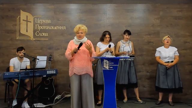 Субботнее служение ц. Провозглашение Слова (20.06.2020) смотреть онлайн