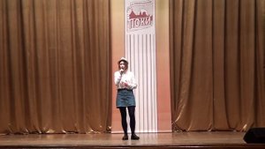 №10 Овчинникова  Ольга