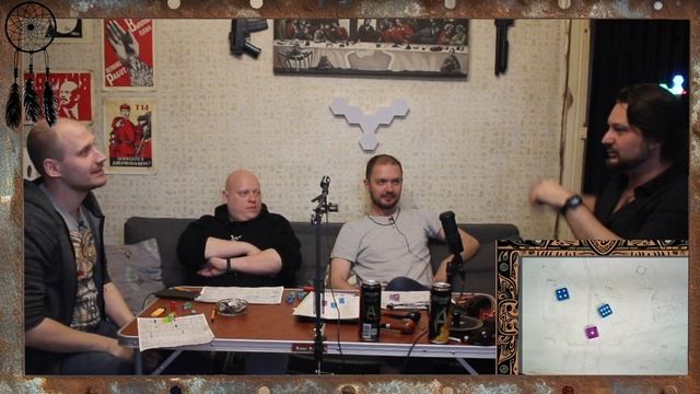 Капканы Снов episode 16 (НРИ по системе "Внутренние Тени")