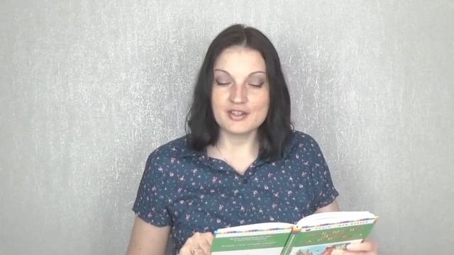 Как Лис послал Кота на мышей охотиться #fairytale #закадром
