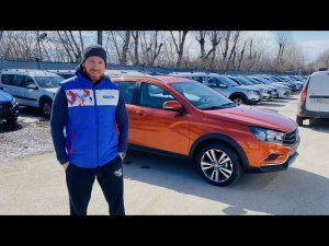 Дефицитная позиция в наличии - Lada Vesta SW Cross на Вариаторе!