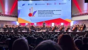 А. Цыганков Симфония, 3 часть "Русская песня"