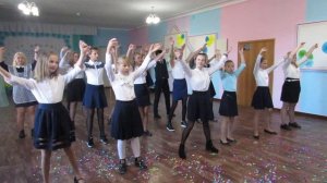 ТАНЕЦ НА ДЕНЬ УЧИТЕЛЯ