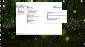 Наушники глушащие Wi-Fi: ARDOR GAMING Vault