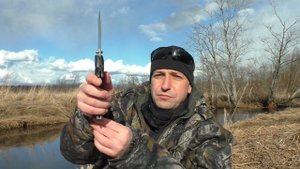 Cold Steel 4Max Scout. Добрый великан