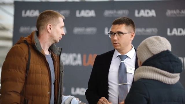 Официальный дилер LADA 