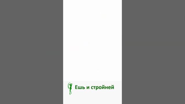 СЕЛЕДКА под шубой ВРЕД. Почему такая праздничная закуска вредит фигуре?