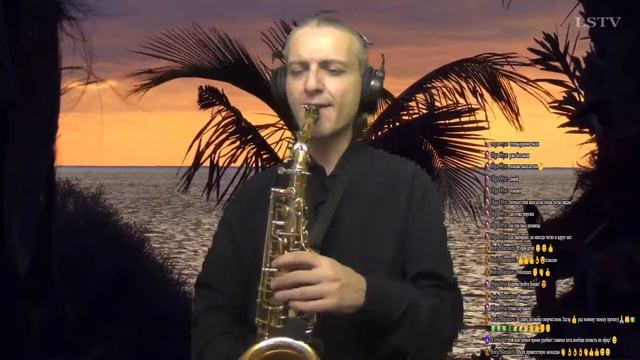 Susanna (Adriano Chelentano) - Edgar Pogosov - Saxophone (cover) смотреть онлайн