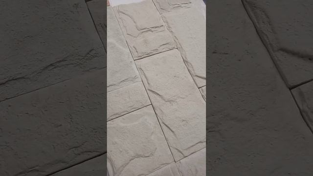 Замковый 1011, декоративный камень.mp4