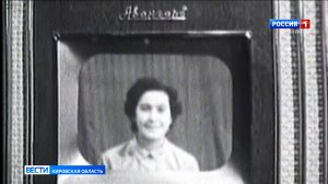 Скорбная весть: ушла из жизни первый диктор кировского телевидения Лилия Лиханова