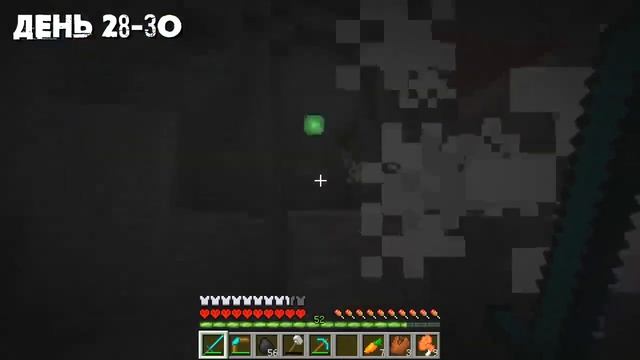 Я Прожил 100 Дней с ДИНОЗАВРАМИ в Майнкрафт Хардкоре С 1000 МОДАМИ смотреть онлайн