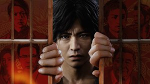 Lost Judgment OST - Blue Stompin'