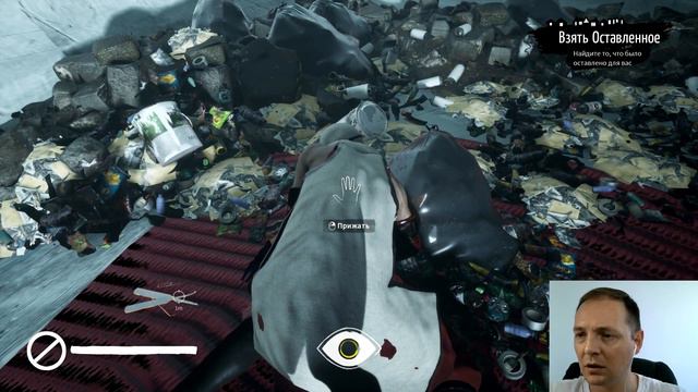 THE BLACKOUT CLUB ✪ СПЯЩИЕ ВСЕ СЛЫШАТ ✪ МОЖНО ПОИГРАТЬ смотреть онлайн