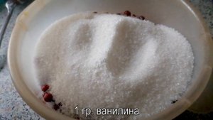 Ватрушки с брусникой