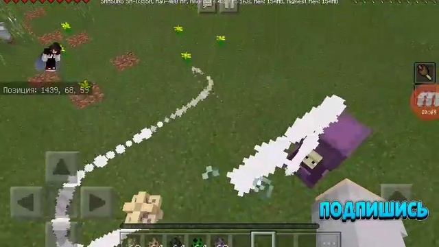 взломанный майнкрафт мега мод смотреть онлайн