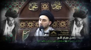 ИБН САБА - МИФ ИЛИ РЕАЛЬНОСТЬ? Шиит ОПУСТИЛ Чурбана мирзаханова в вопросе Ибн Сабы!