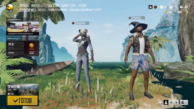 PUBG LITE - Tak Sebe Game ( тяжёлый путь самурая ) смотреть онлайн