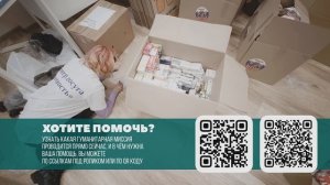 Всеволод Шиловский о волонтерах донбасса Золотые слова