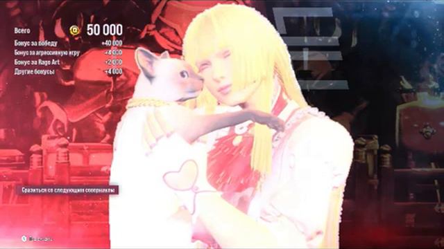 TEKKEN 8 смотреть онлайн