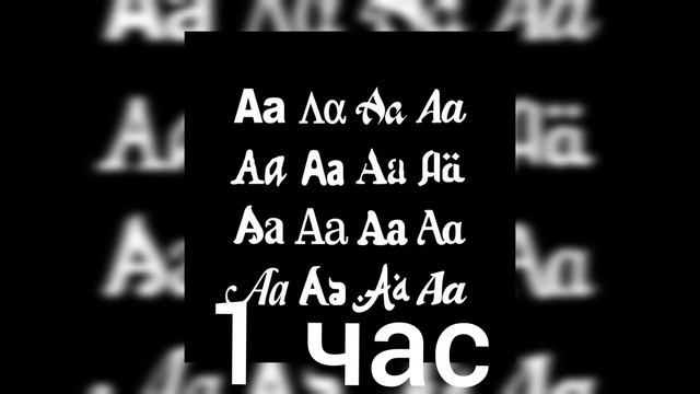 BUSHIDO ZHO,Aarne,ANIKV-Тесно смотреть онлайн