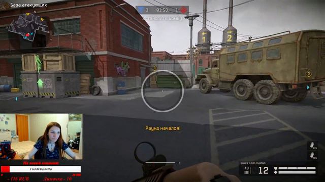 Warface СТРИМ С КМ ЛАЙВ И РОЗЫГРЫШ В ОПИСАНИИ ГР ВК